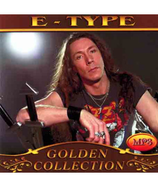 E-Type [CD/mp3]